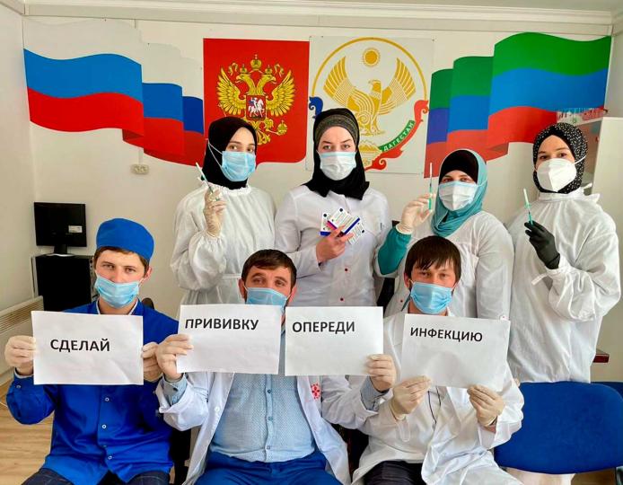 В Цунтинском районе продолжается массовая вакцинация населения от коронавируса