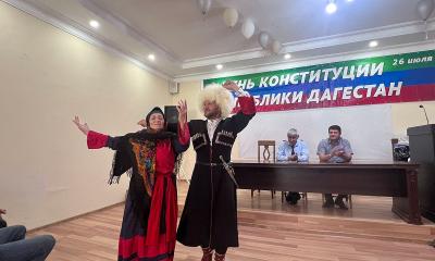 В Цунтинском районе торжественно отметили День Конституции Республики Дагестан